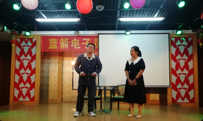 BBIN·宝盈集团(中国)有限公司官网