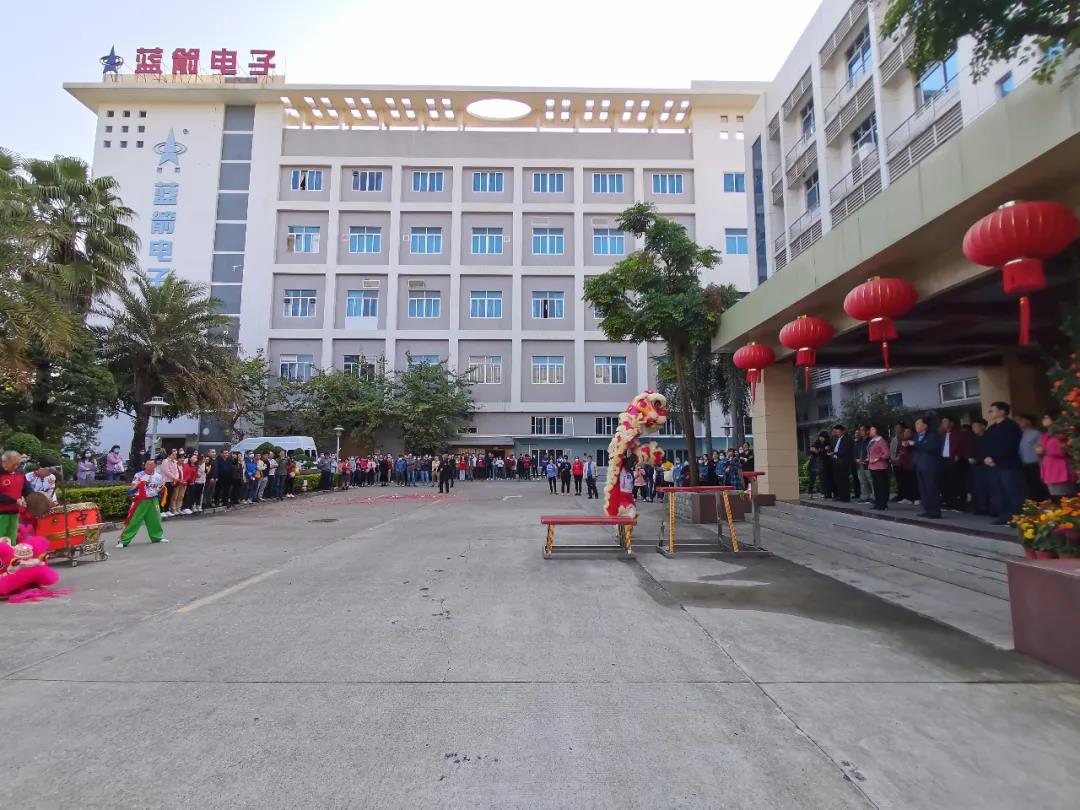 BBIN·宝盈集团(中国)有限公司官网