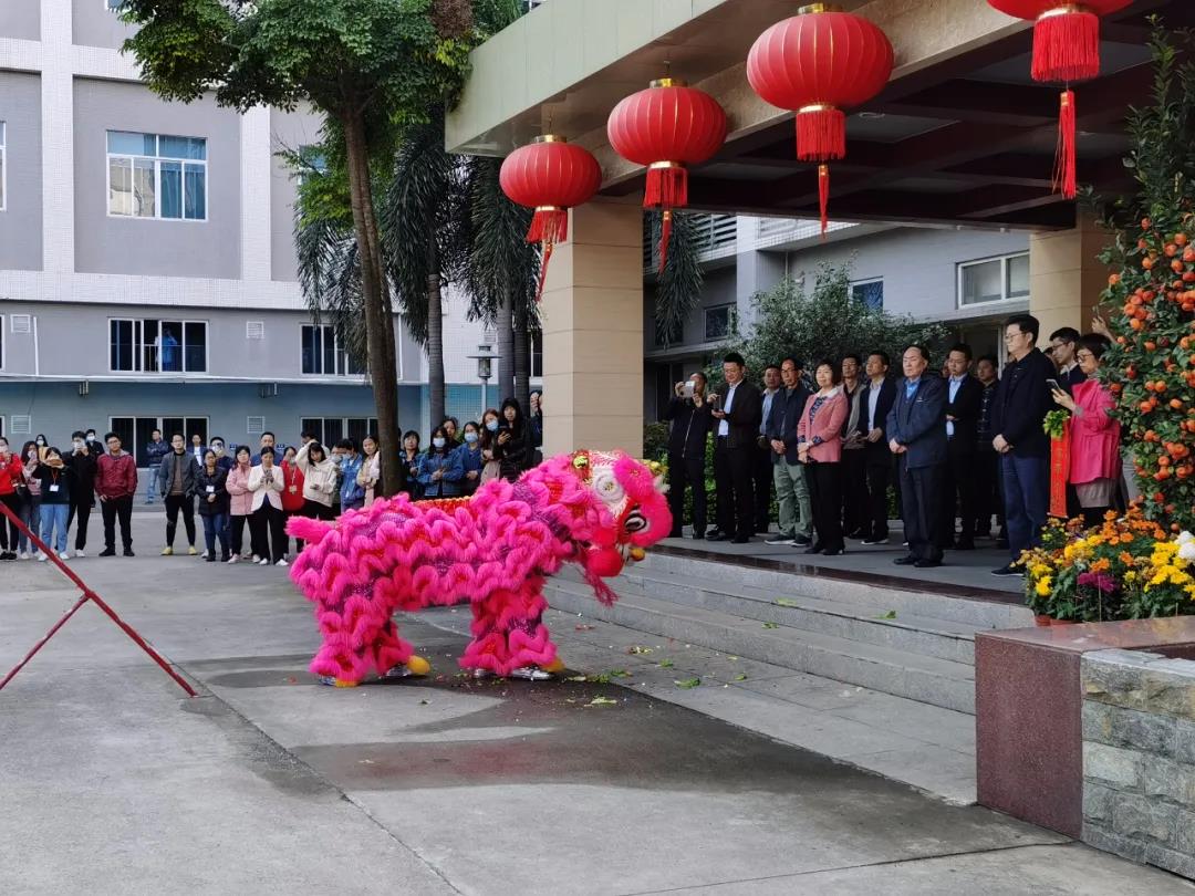 BBIN·宝盈集团(中国)有限公司官网