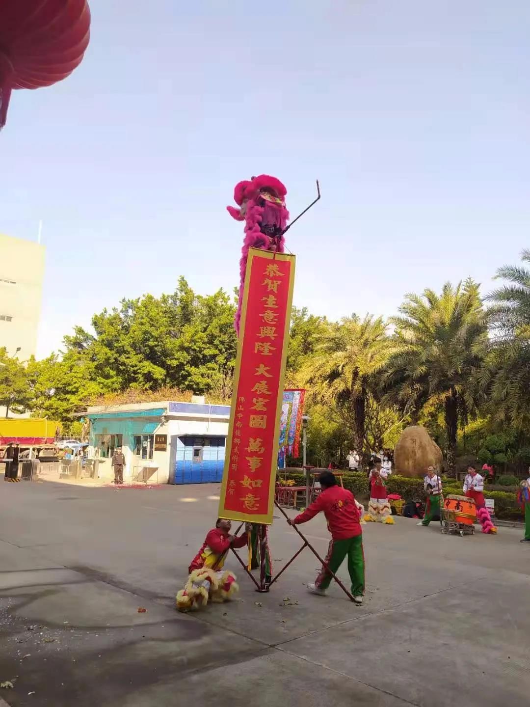 BBIN·宝盈集团(中国)有限公司官网