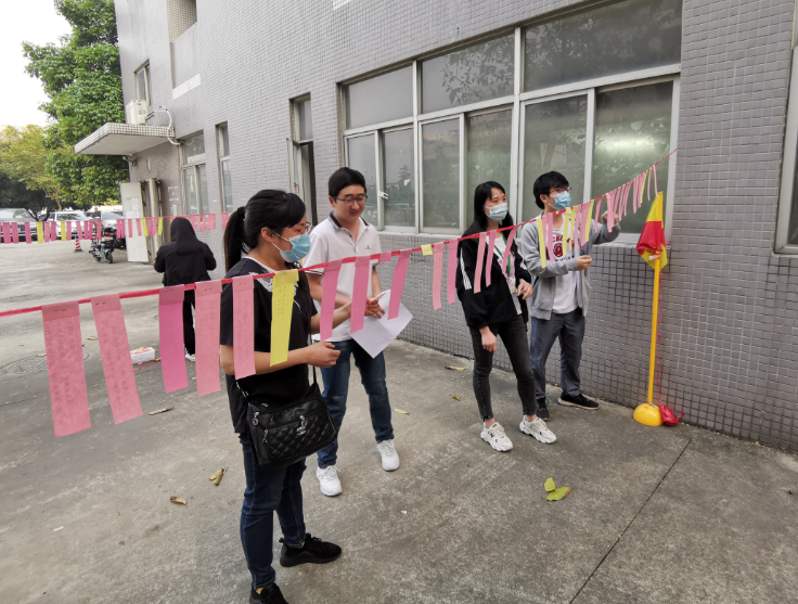 BBIN·宝盈集团(中国)有限公司官网