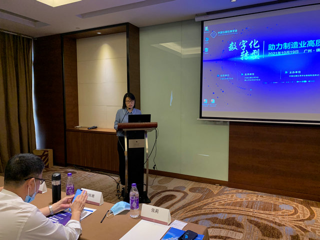 BBIN·宝盈集团(中国)有限公司官网