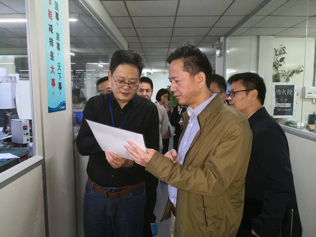 BBIN·宝盈集团(中国)有限公司官网