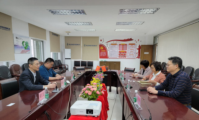 BBIN·宝盈集团(中国)有限公司官网