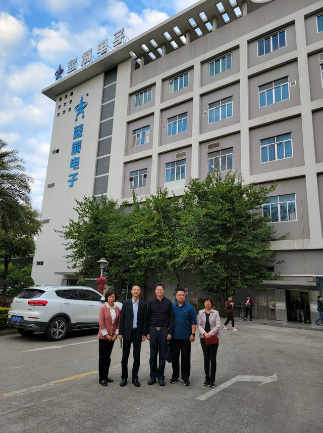 BBIN·宝盈集团(中国)有限公司官网