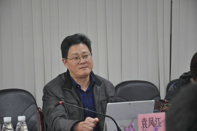 BBIN·宝盈集团(中国)有限公司官网