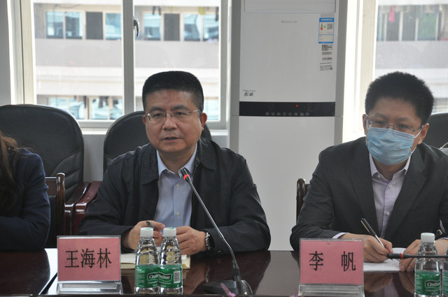 BBIN·宝盈集团(中国)有限公司官网