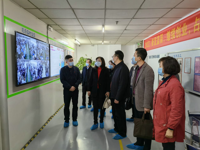 20220216163403_22091 BBIN·宝盈集团(中国)有限公司官网