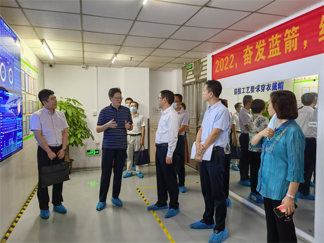 BBIN·宝盈集团(中国)有限公司官网