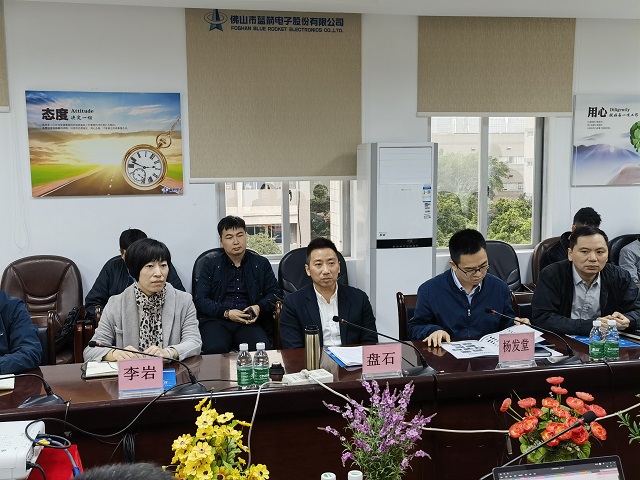 BBIN·宝盈集团(中国)有限公司官网