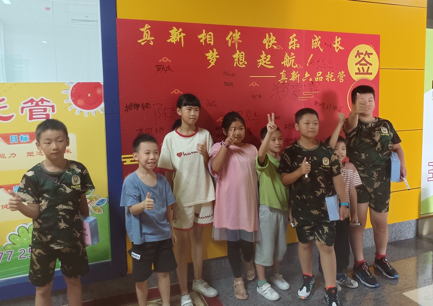 BBIN·宝盈集团(中国)有限公司官网