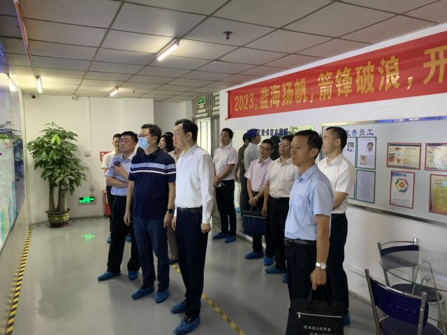 BBIN·宝盈集团(中国)有限公司官网