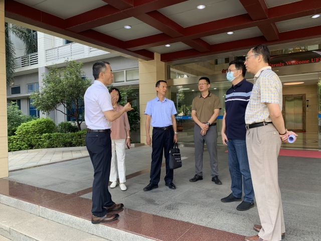 BBIN·宝盈集团(中国)有限公司官网