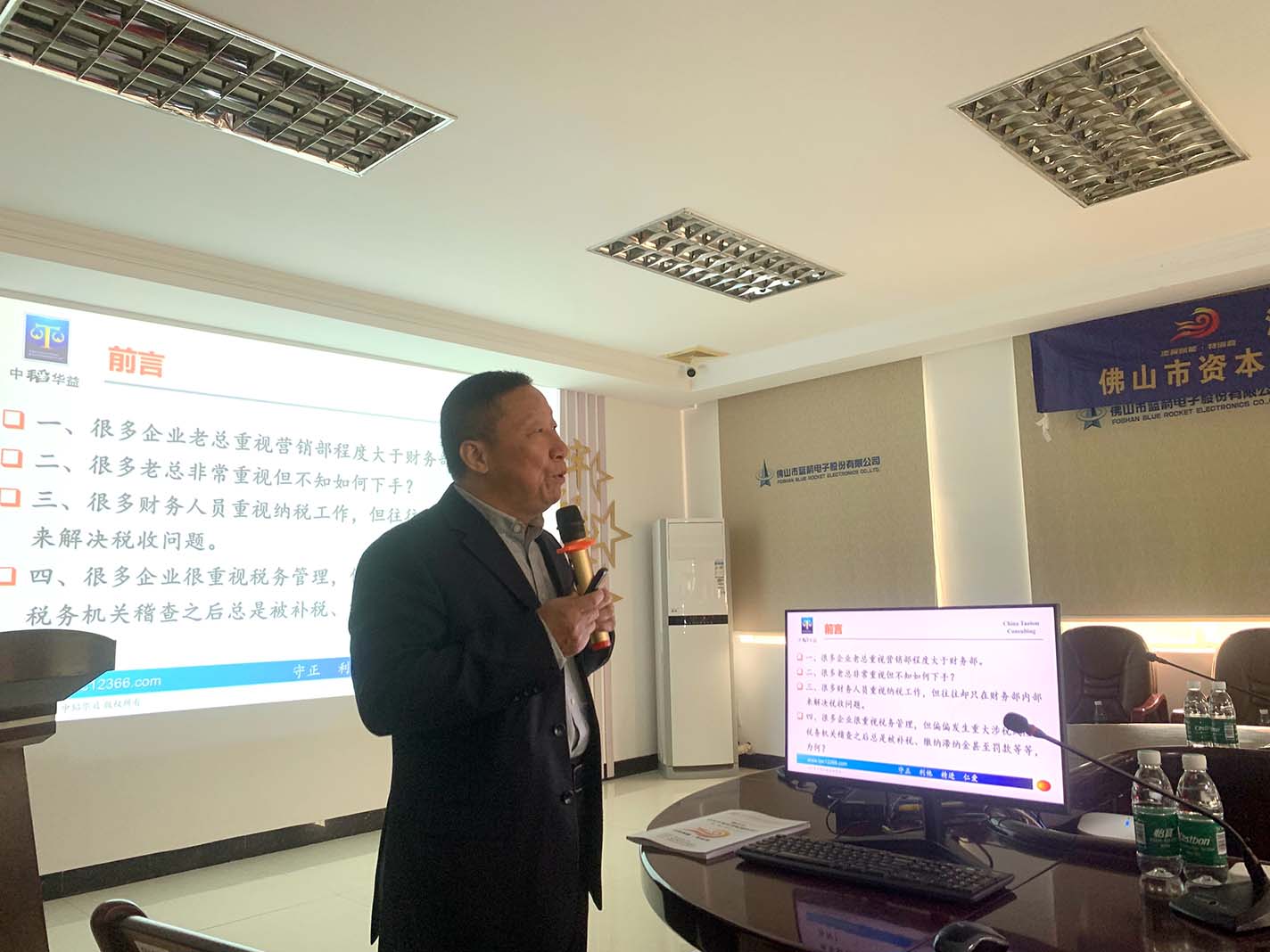 BBIN·宝盈集团(中国)有限公司官网