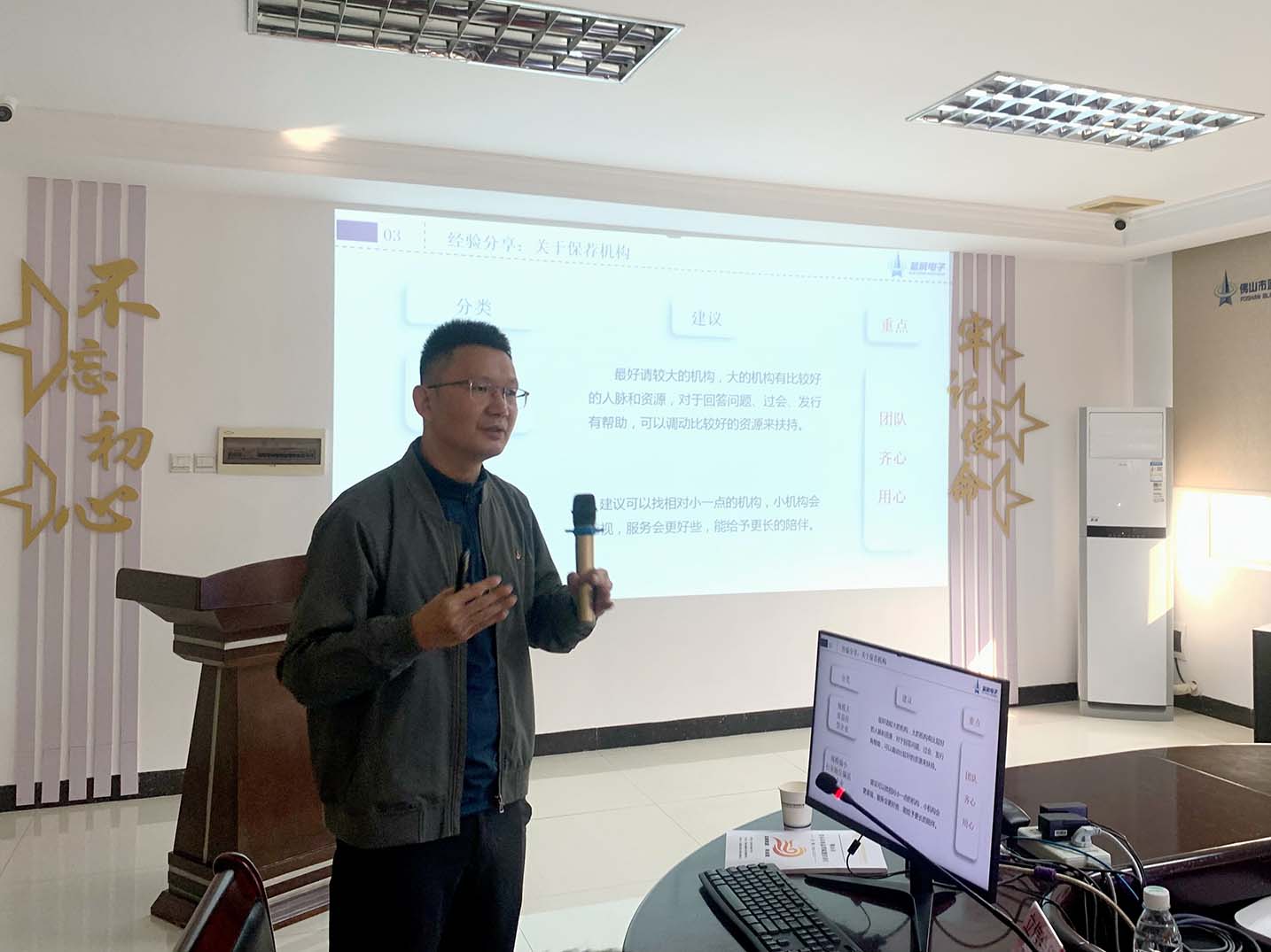 BBIN·宝盈集团(中国)有限公司官网