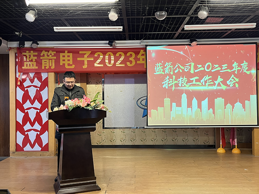BBIN·宝盈集团(中国)有限公司官网