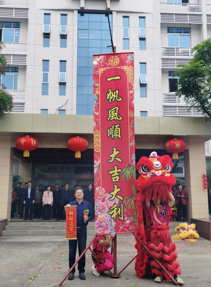 BBIN·宝盈集团(中国)有限公司官网