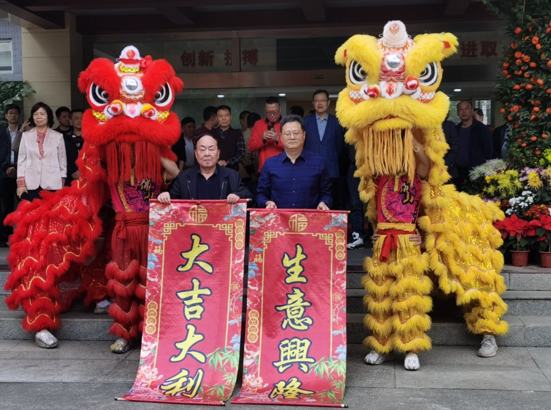 BBIN·宝盈集团(中国)有限公司官网