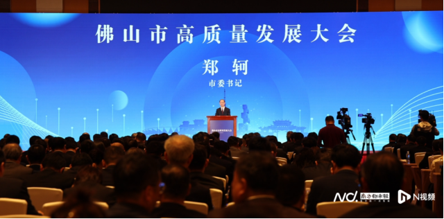 BBIN·宝盈集团(中国)有限公司官网