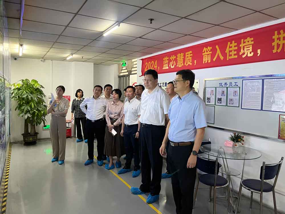 BBIN·宝盈集团(中国)有限公司官网