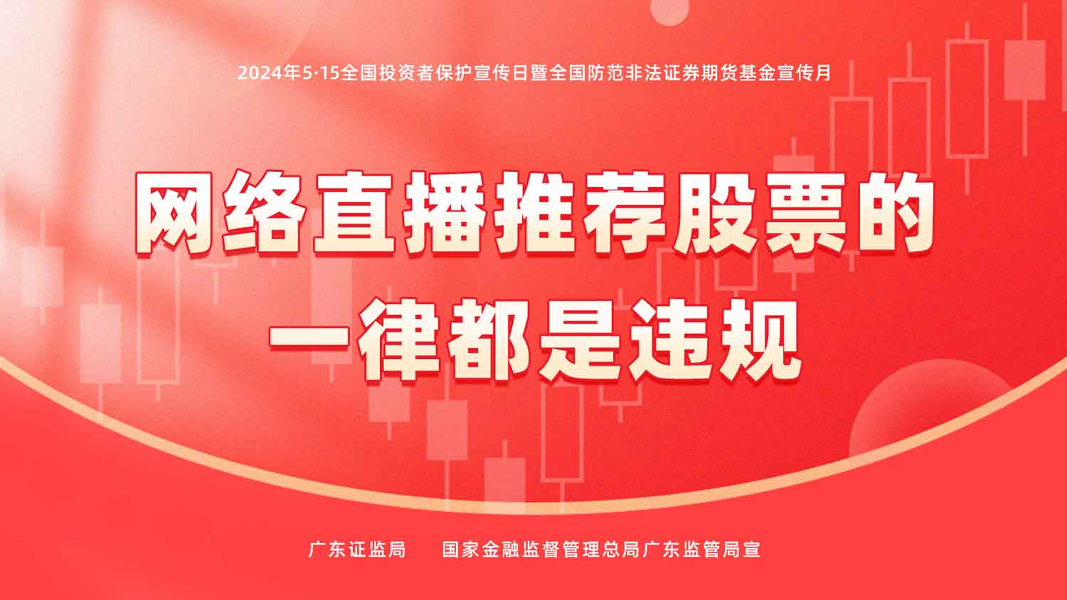 BBIN·宝盈集团(中国)有限公司官网