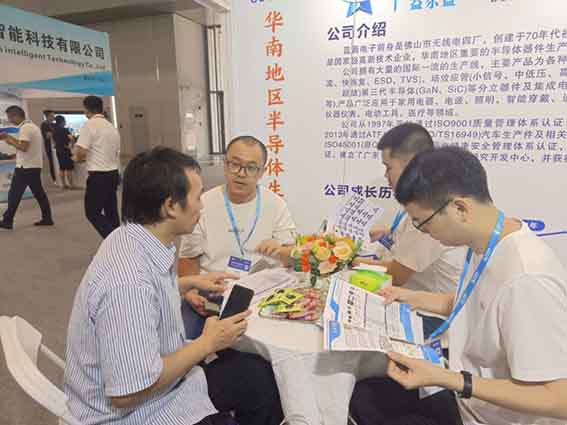 20240903113554_82012 BBIN·宝盈集团(中国)有限公司官网