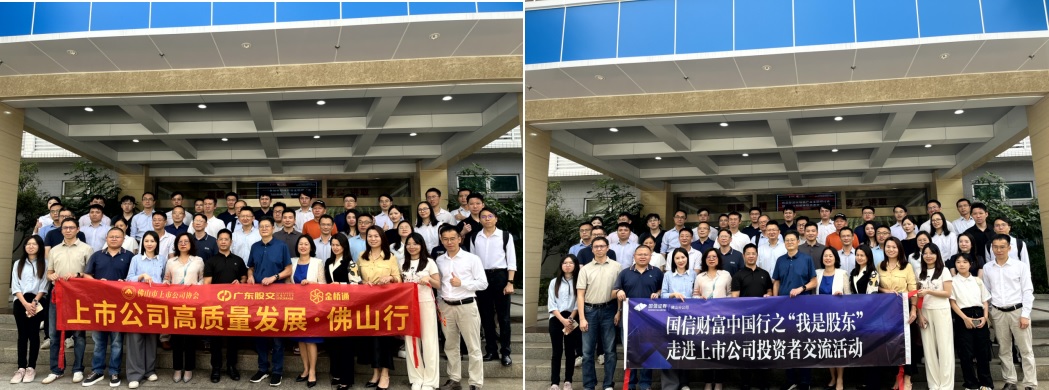 BBIN·宝盈集团(中国)有限公司官网