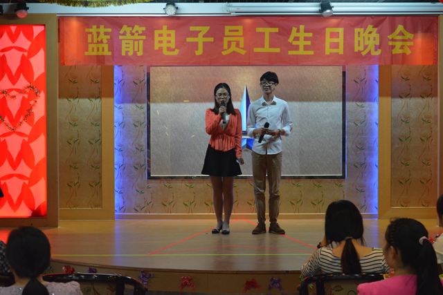 BBIN·宝盈集团(中国)有限公司官网