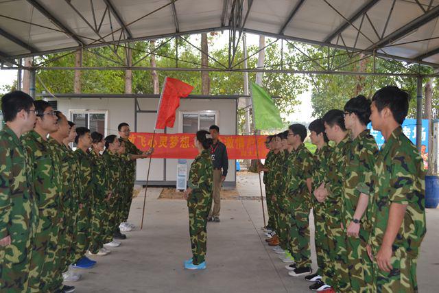 BBIN·宝盈集团(中国)有限公司官网
