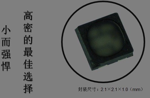 BBIN·宝盈集团(中国)有限公司官网