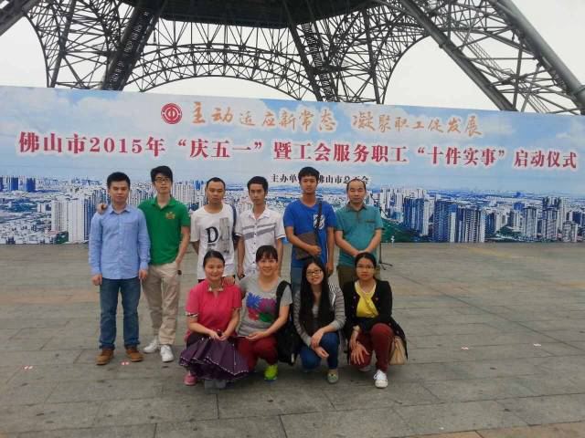 BBIN·宝盈集团(中国)有限公司官网