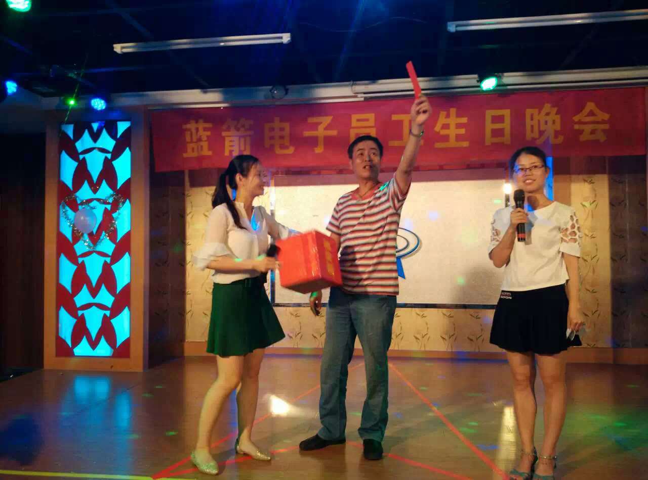 BBIN·宝盈集团(中国)有限公司官网