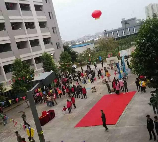 BBIN·宝盈集团(中国)有限公司官网