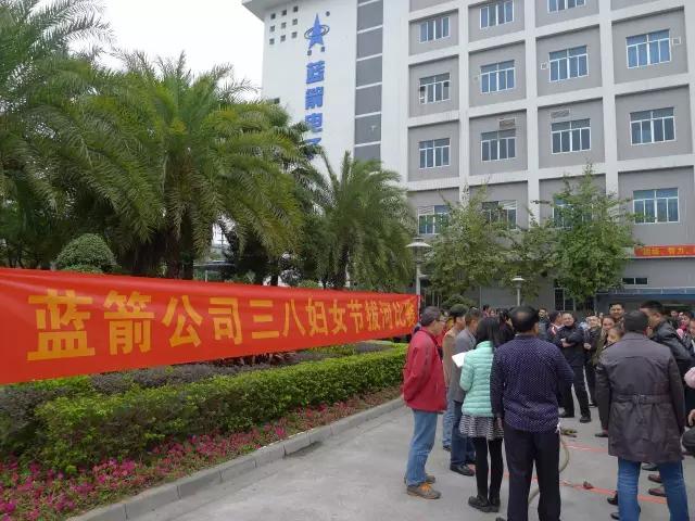 BBIN·宝盈集团(中国)有限公司官网
