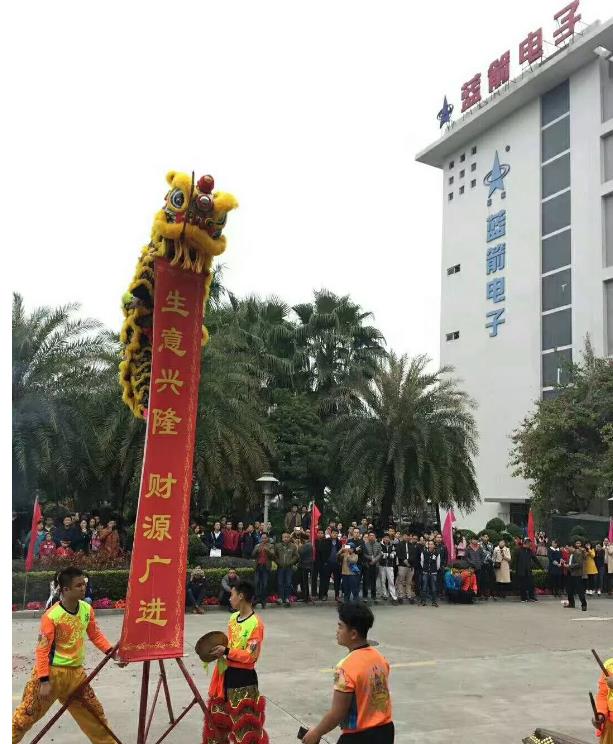 BBIN·宝盈集团(中国)有限公司官网