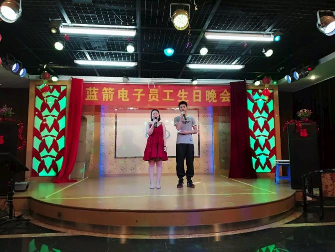 BBIN·宝盈集团(中国)有限公司官网