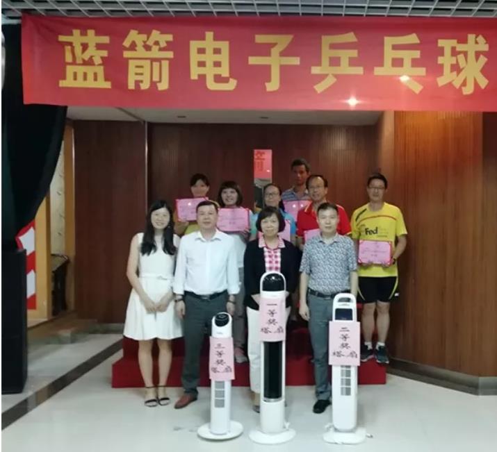 BBIN·宝盈集团(中国)有限公司官网