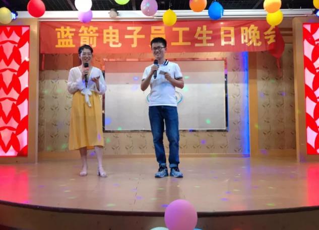 BBIN·宝盈集团(中国)有限公司官网