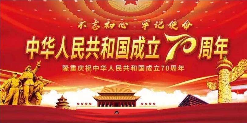 BBIN·宝盈集团(中国)有限公司官网