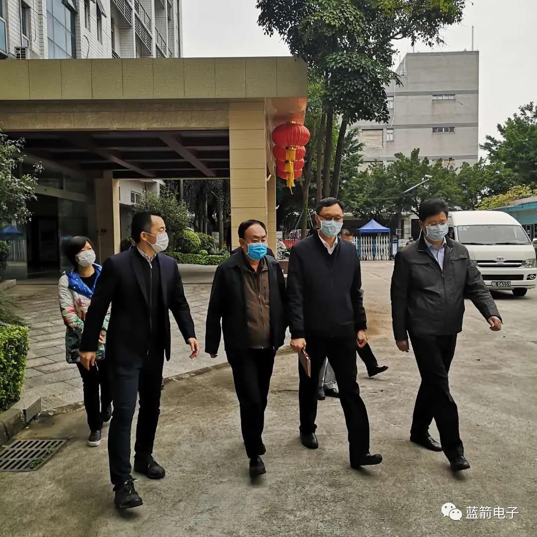 BBIN·宝盈集团(中国)有限公司官网