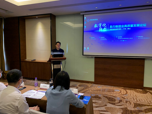 BBIN·宝盈集团(中国)有限公司官网