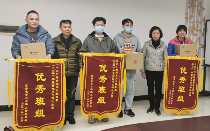 BBIN·宝盈集团(中国)有限公司官网