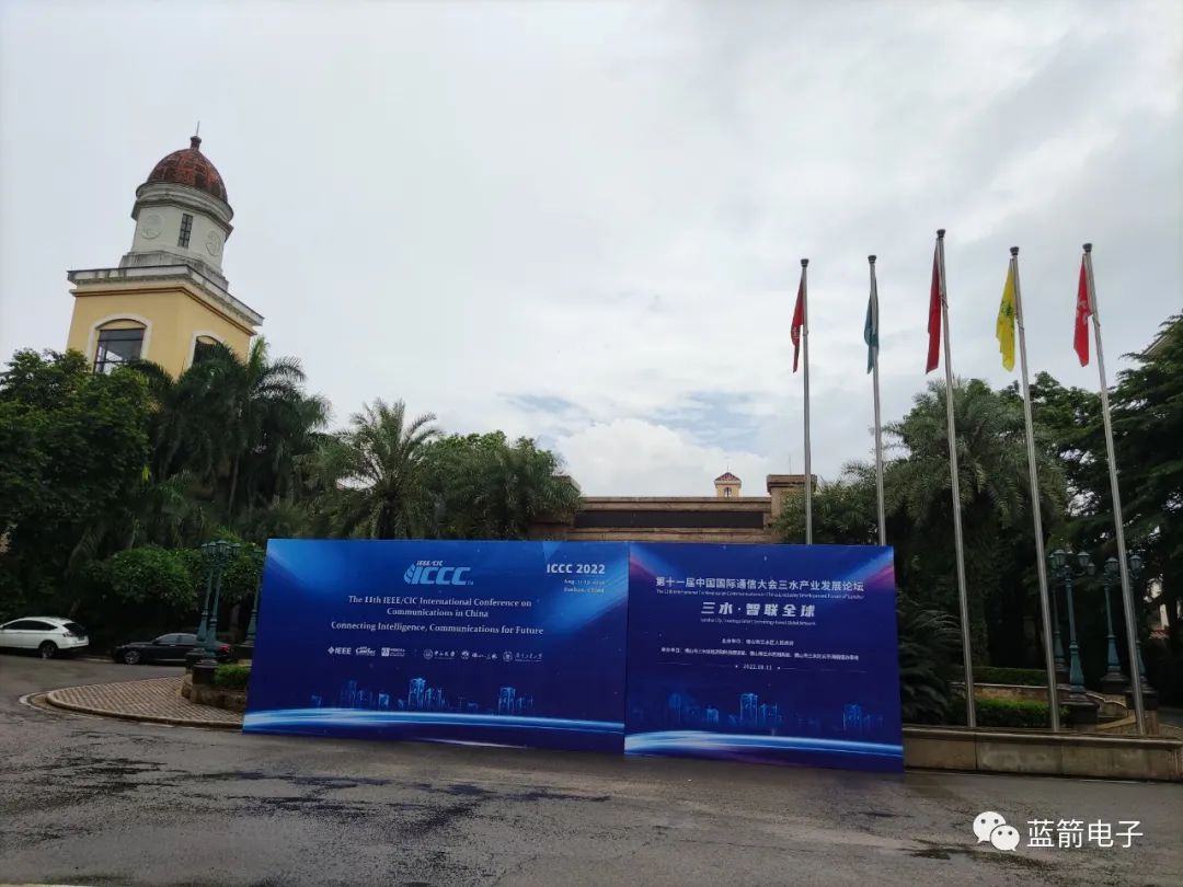 BBIN·宝盈集团(中国)有限公司官网