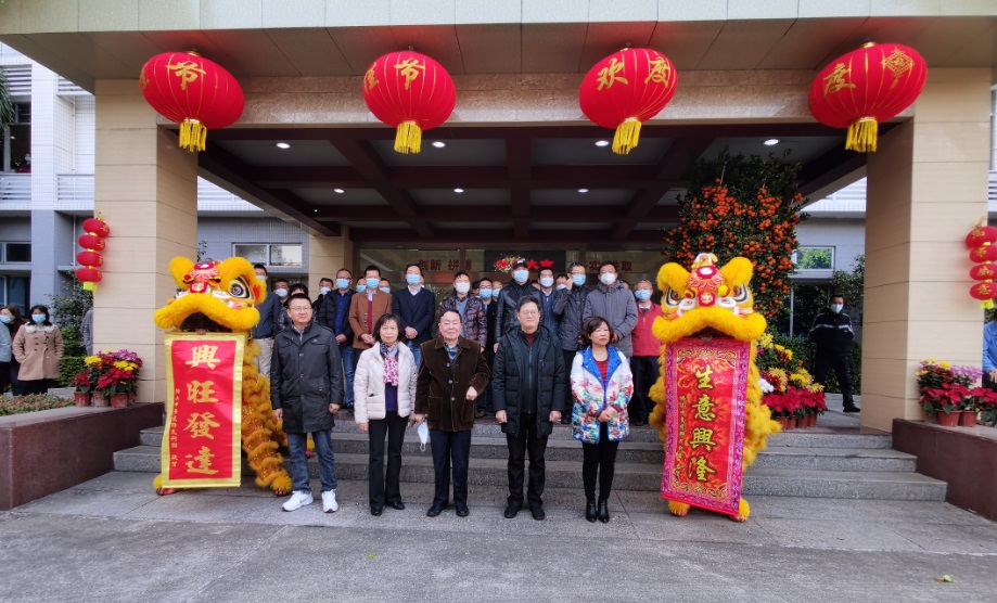 BBIN·宝盈集团(中国)有限公司官网