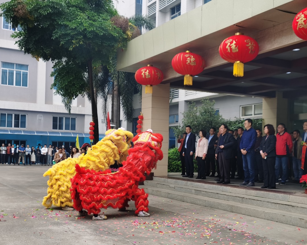 BBIN·宝盈集团(中国)有限公司官网