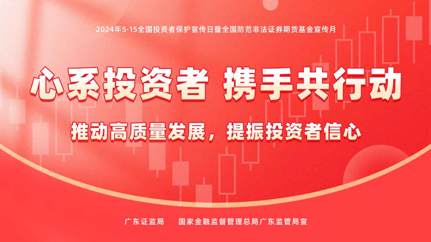 BBIN·宝盈集团(中国)有限公司官网
