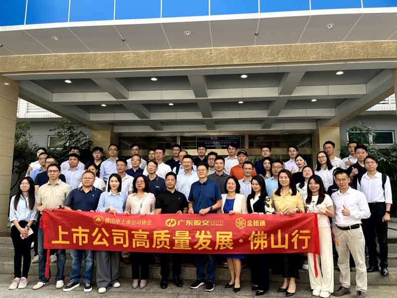 BBIN·宝盈集团(中国)有限公司官网