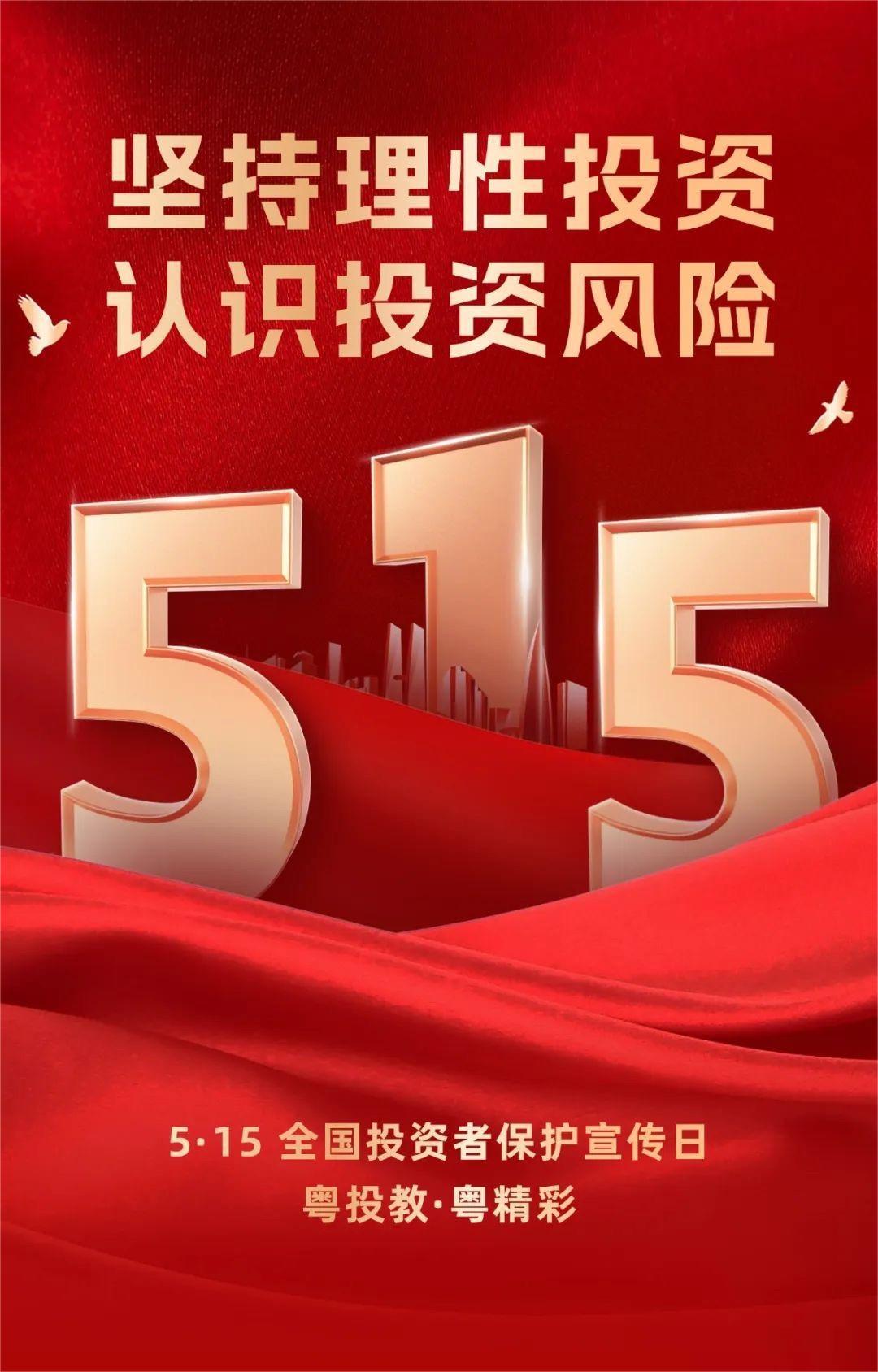 68258a43f00d2 BBIN·宝盈集团(中国)有限公司官网