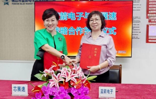 68cabd306fc50 BBIN·宝盈集团(中国)有限公司官网