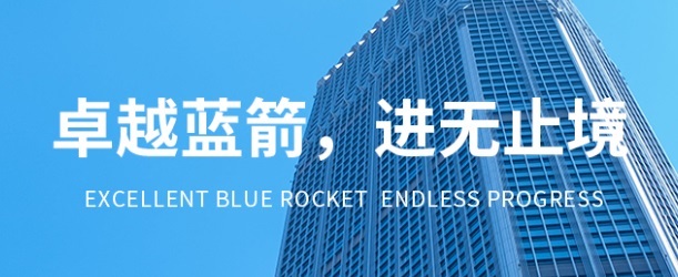 69b92ba8b62e3 BBIN·宝盈集团(中国)有限公司官网